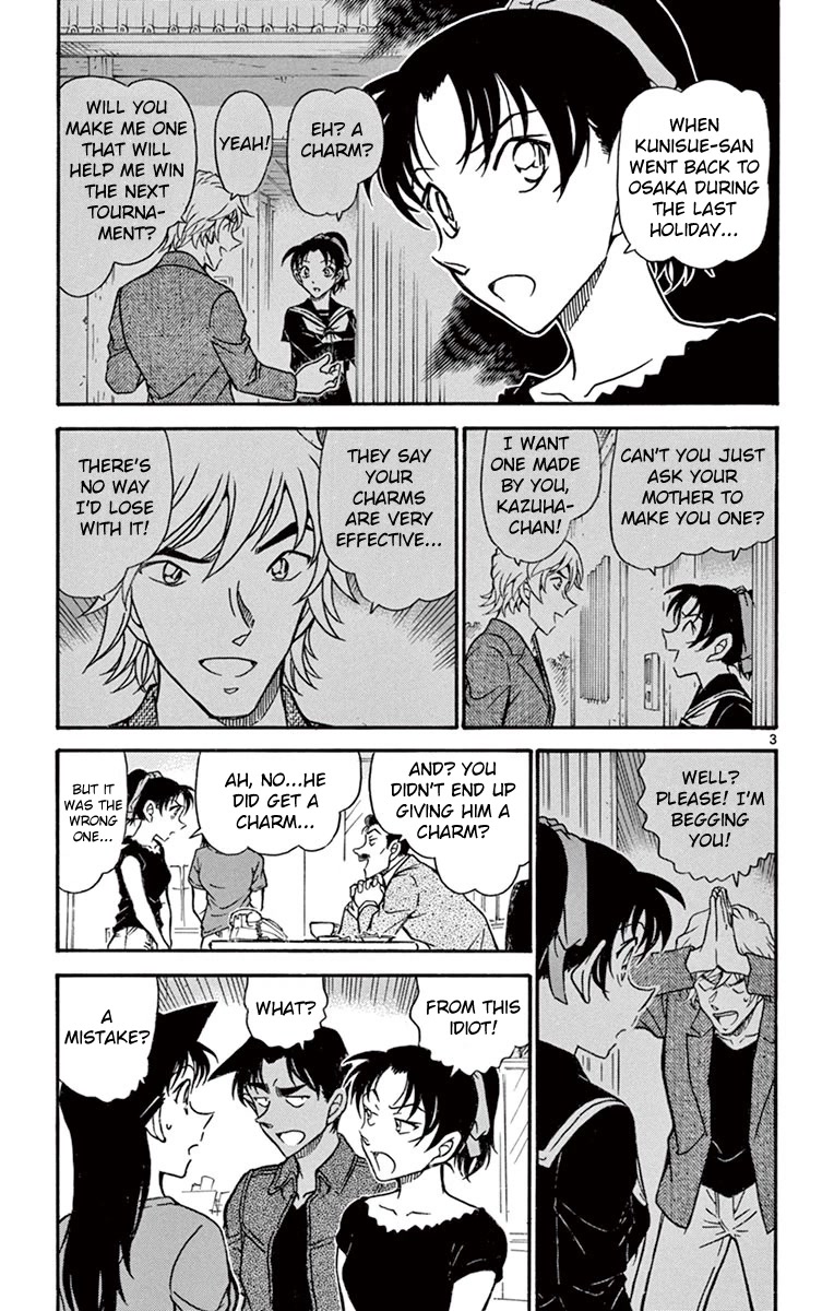 Detective Conan Chapter 693 page 4 - Chapter 693: Charm Recovery Strategy