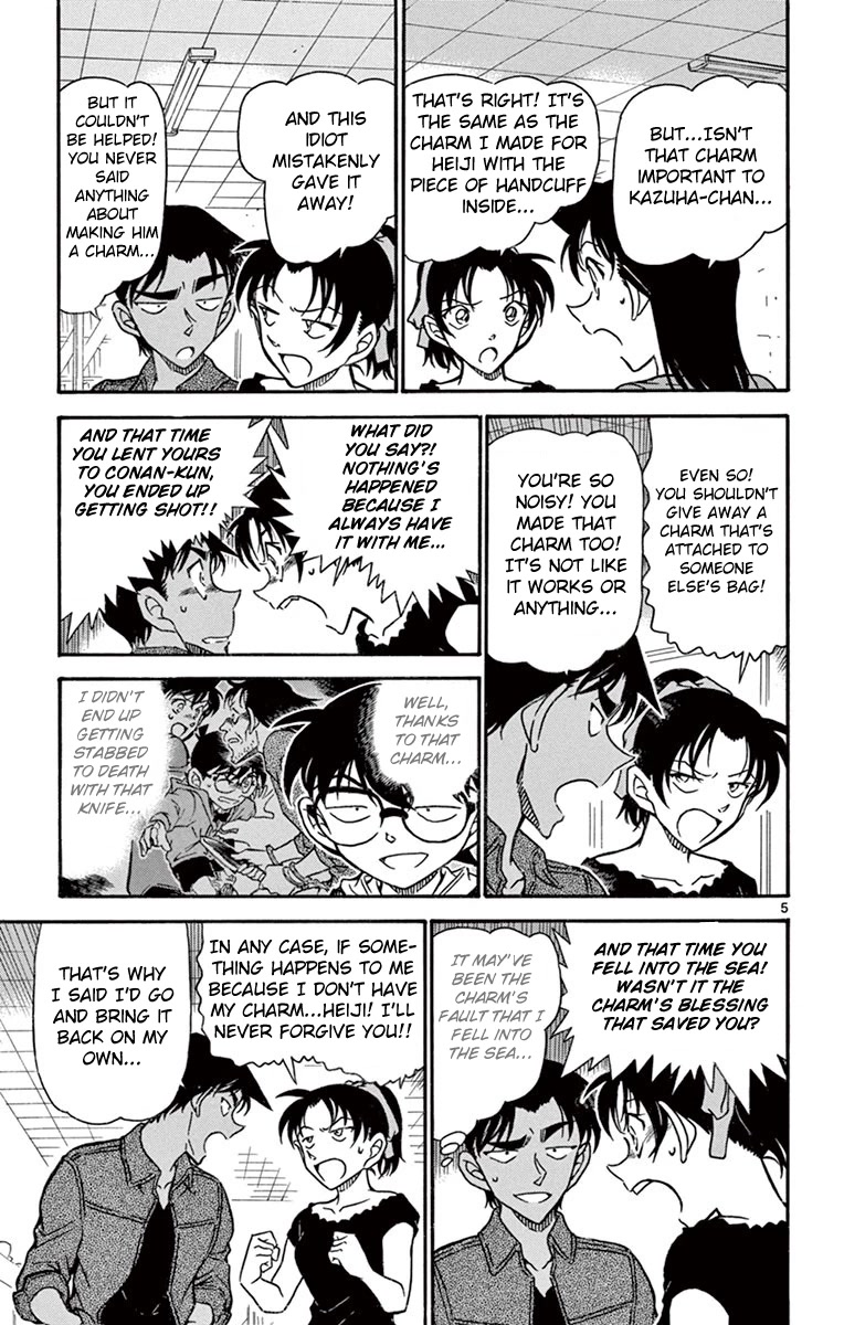 Detective Conan Chapter 693 page 6 - Chapter 693: Charm Recovery Strategy