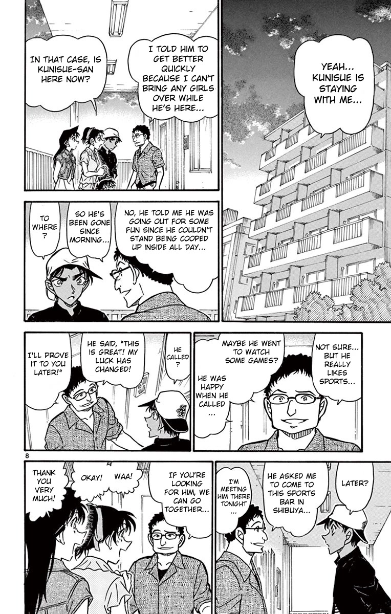 Detective Conan Chapter 693 page 9 - Chapter 693: Charm Recovery Strategy