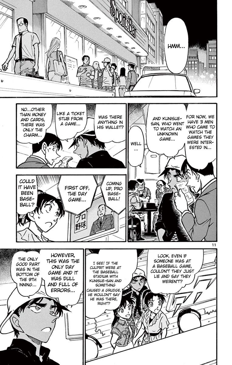 Detective Conan Chapter 694 page 12 - Chapter 694: The Greatest Game