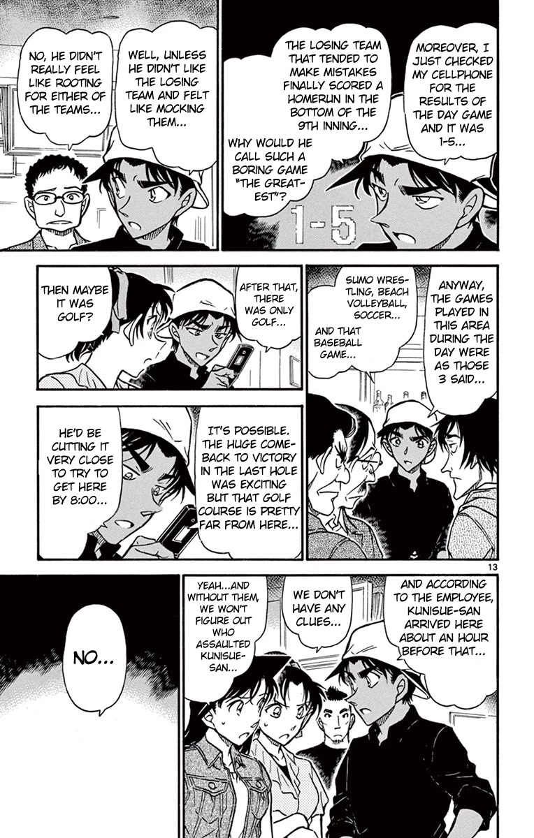 Detective Conan Chapter 694 page 14 - Chapter 694: The Greatest Game