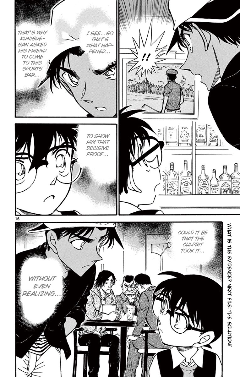 Detective Conan Chapter 694 page 17 - Chapter 694: The Greatest Game