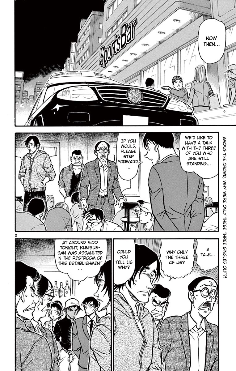 Detective Conan Chapter 694 page 3 - Chapter 694: The Greatest Game