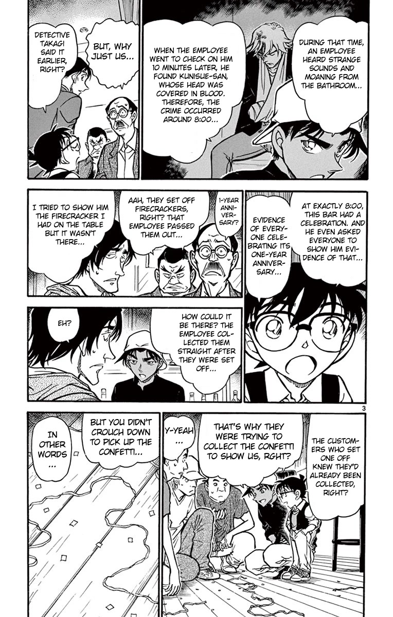 Detective Conan Chapter 694 page 4 - Chapter 694: The Greatest Game