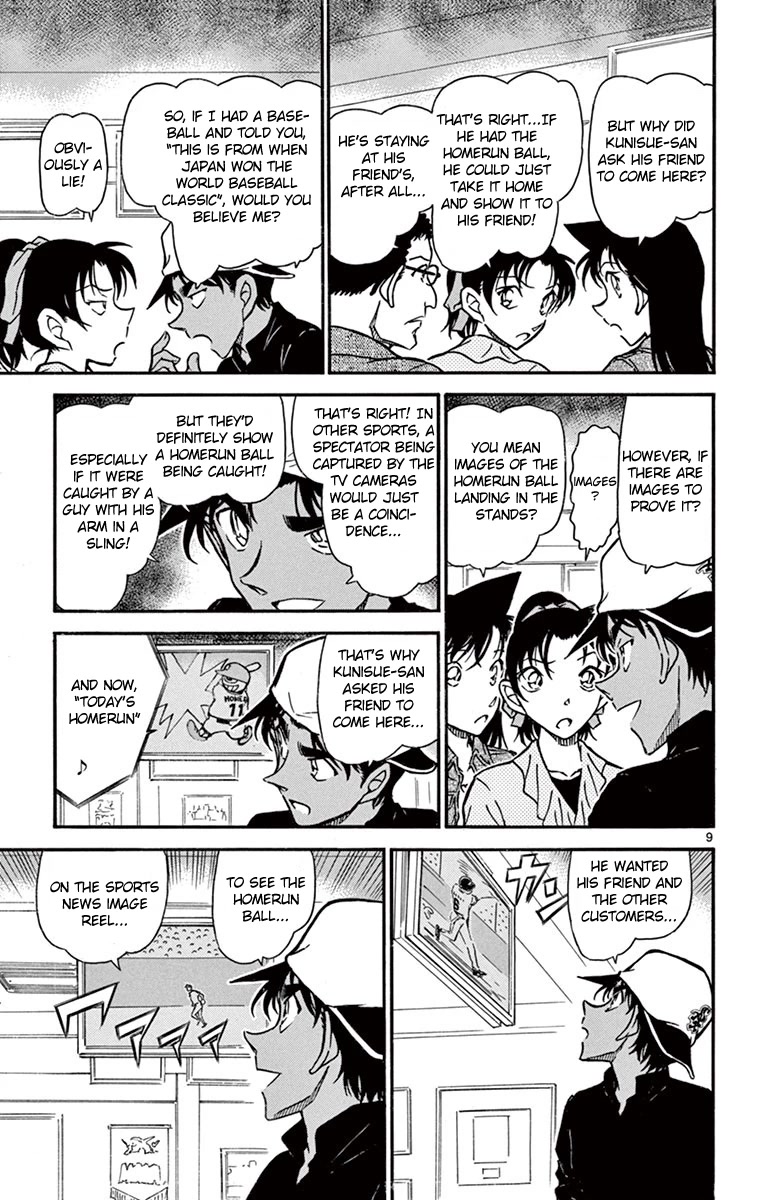 Detective Conan Chapter 695 page 10 - Chapter 695: Ill-tempered
