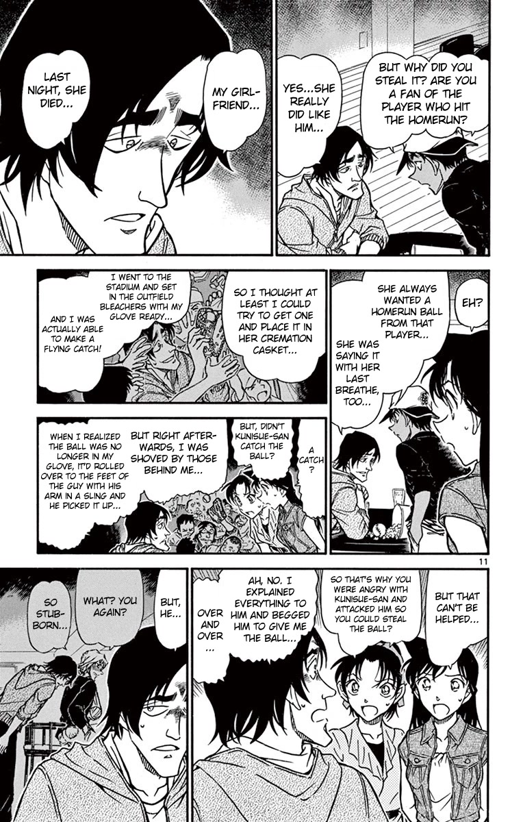 Detective Conan Chapter 695 page 12 - Chapter 695: Ill-tempered
