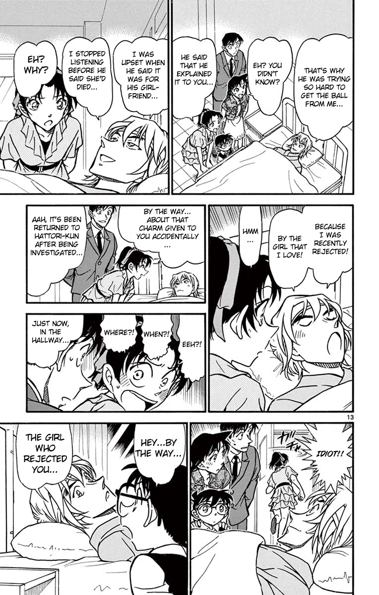 Detective Conan Chapter 695 page 14 - Chapter 695: Ill-tempered