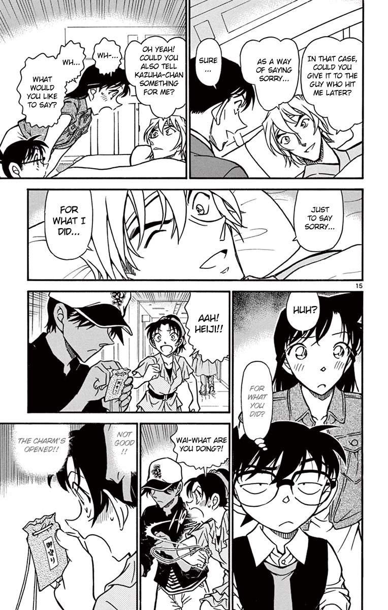 Detective Conan Chapter 695 page 16 - Chapter 695: Ill-tempered