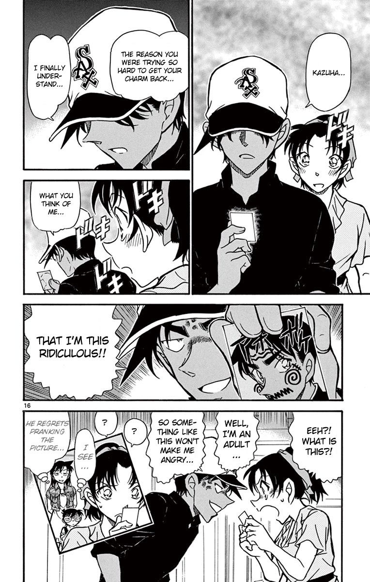 Detective Conan Chapter 695 page 17 - Chapter 695: Ill-tempered