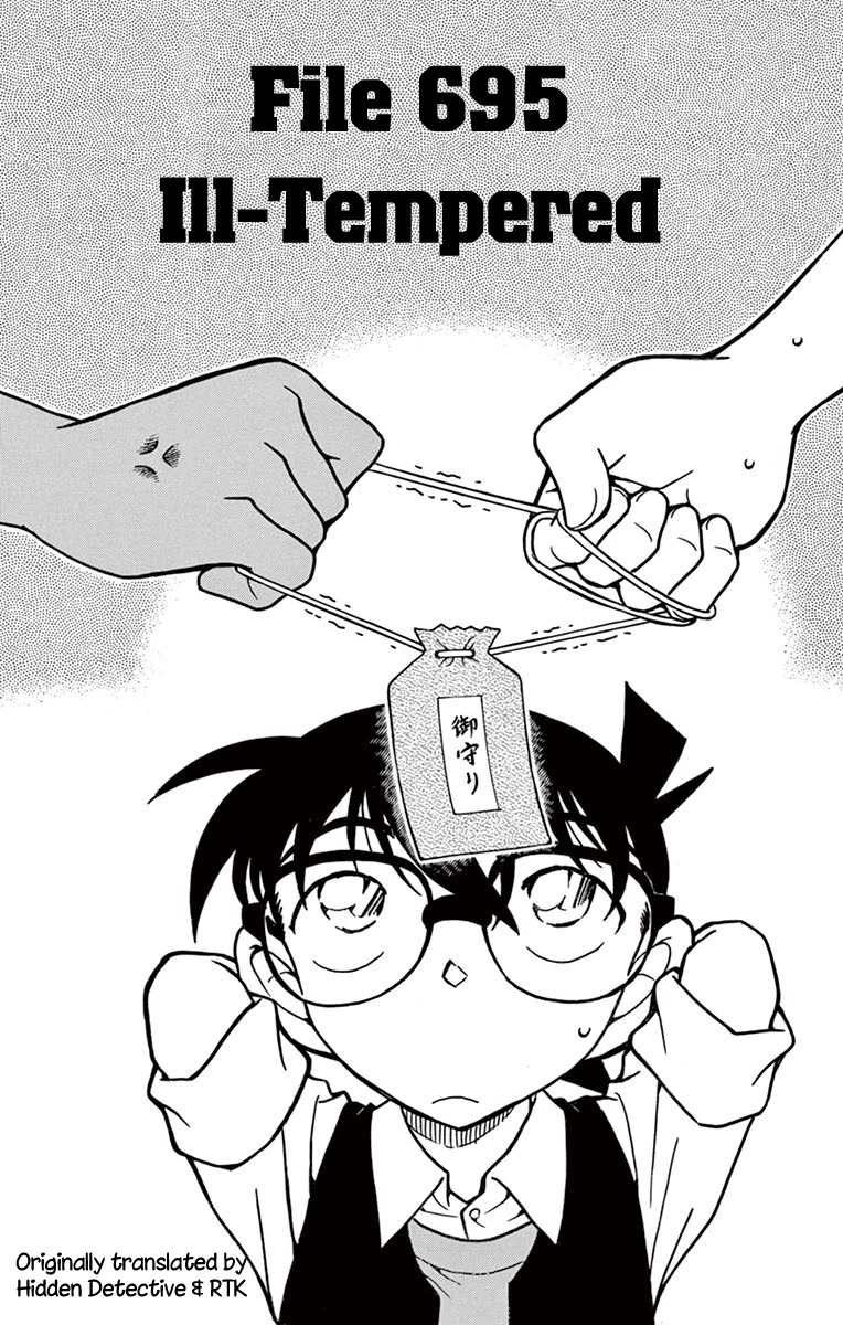 Detective Conan Chapter 695 page 2 - Chapter 695: Ill-tempered