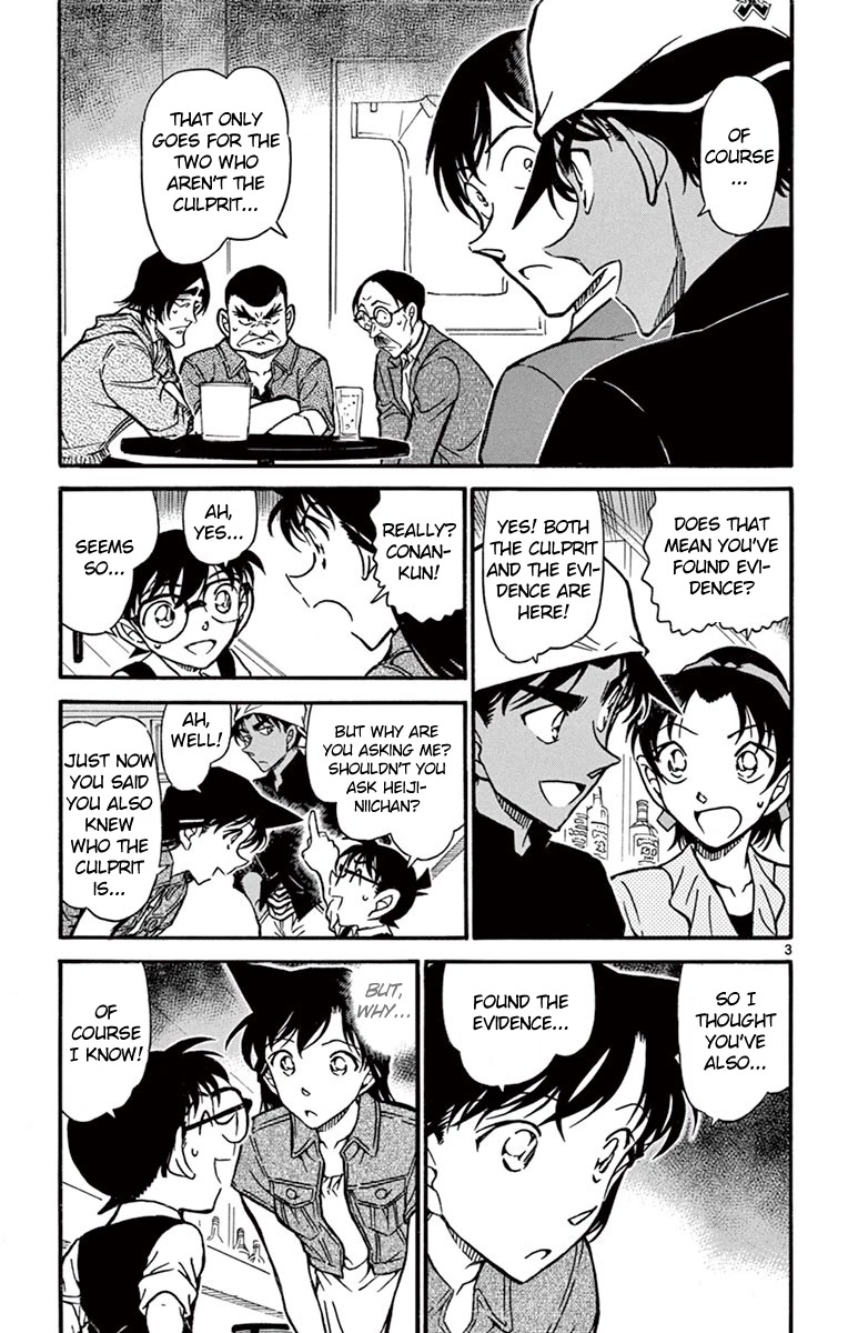 Detective Conan Chapter 695 page 4 - Chapter 695: Ill-tempered