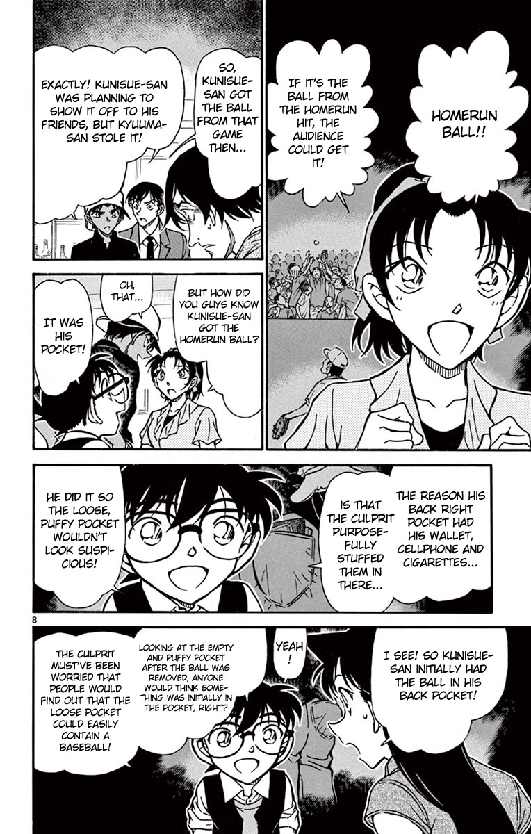 Detective Conan Chapter 695 page 9 - Chapter 695: Ill-tempered