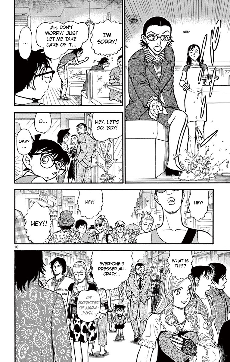 Detective Conan Chapter 696 page 11 - Chapter 696: Gothic Lolita