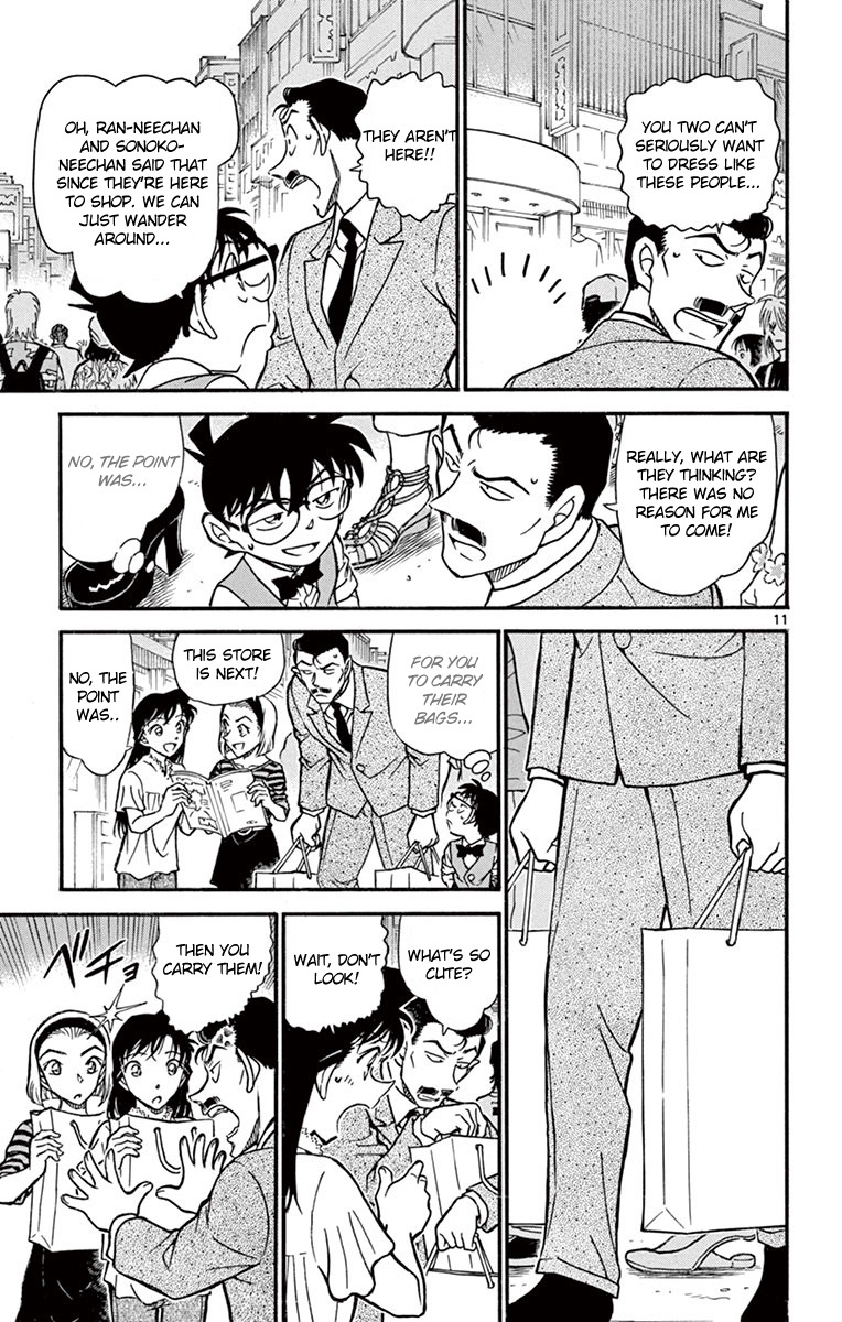 Detective Conan Chapter 696 page 12 - Chapter 696: Gothic Lolita