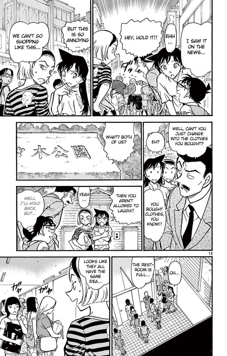 Detective Conan Chapter 696 page 14 - Chapter 696: Gothic Lolita