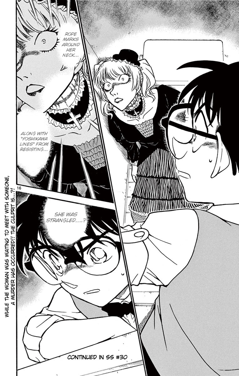 Detective Conan Chapter 696 page 17 - Chapter 696: Gothic Lolita