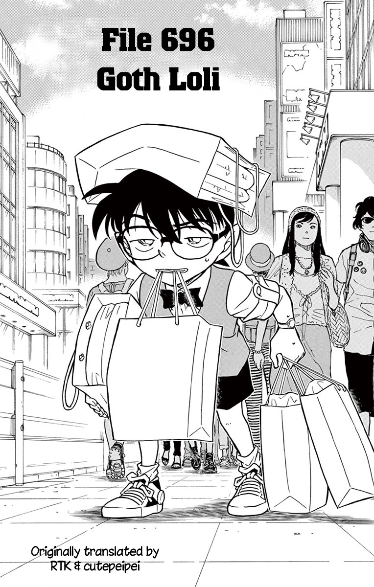 Detective Conan Chapter 696 page 2 - Chapter 696: Gothic Lolita