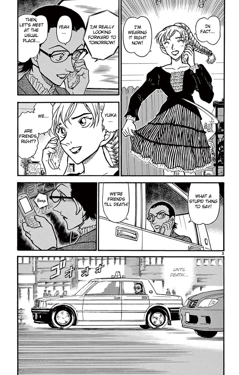 Detective Conan Chapter 696 page 4 - Chapter 696: Gothic Lolita
