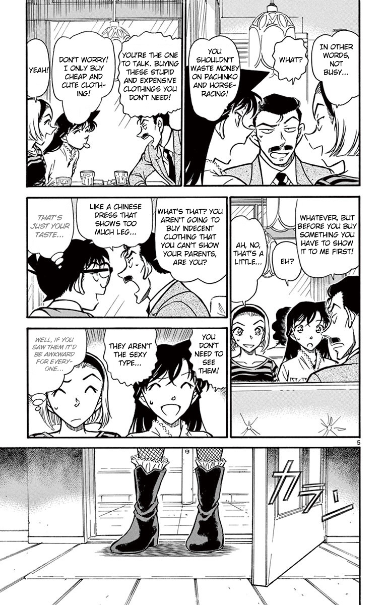 Detective Conan Chapter 696 page 6 - Chapter 696: Gothic Lolita