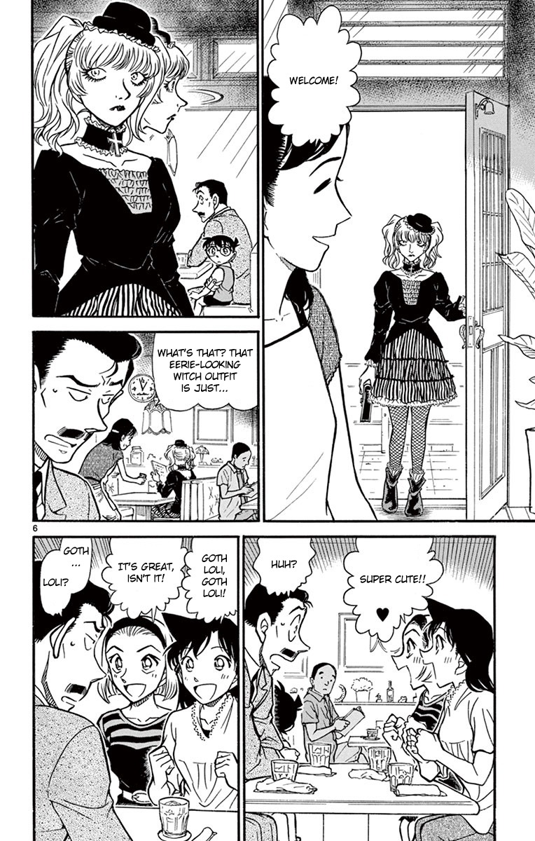 Detective Conan Chapter 696 page 7 - Chapter 696: Gothic Lolita