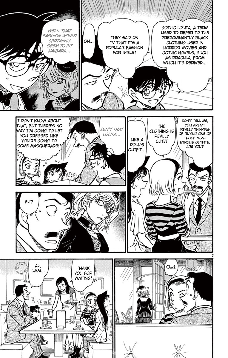 Detective Conan Chapter 696 page 8 - Chapter 696: Gothic Lolita