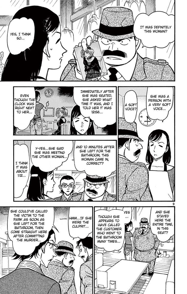 Detective Conan Chapter 697 page 10 - Chapter 697: A Fashion Curse