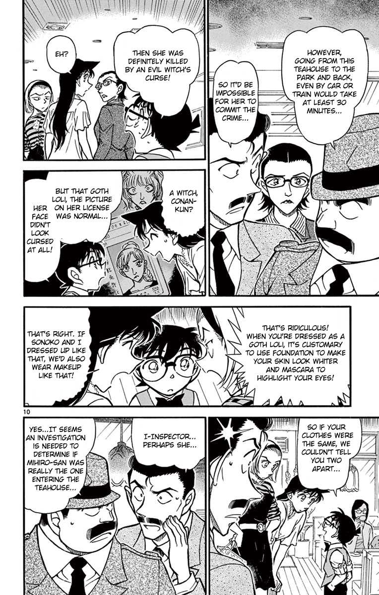 Detective Conan Chapter 697 page 11 - Chapter 697: A Fashion Curse