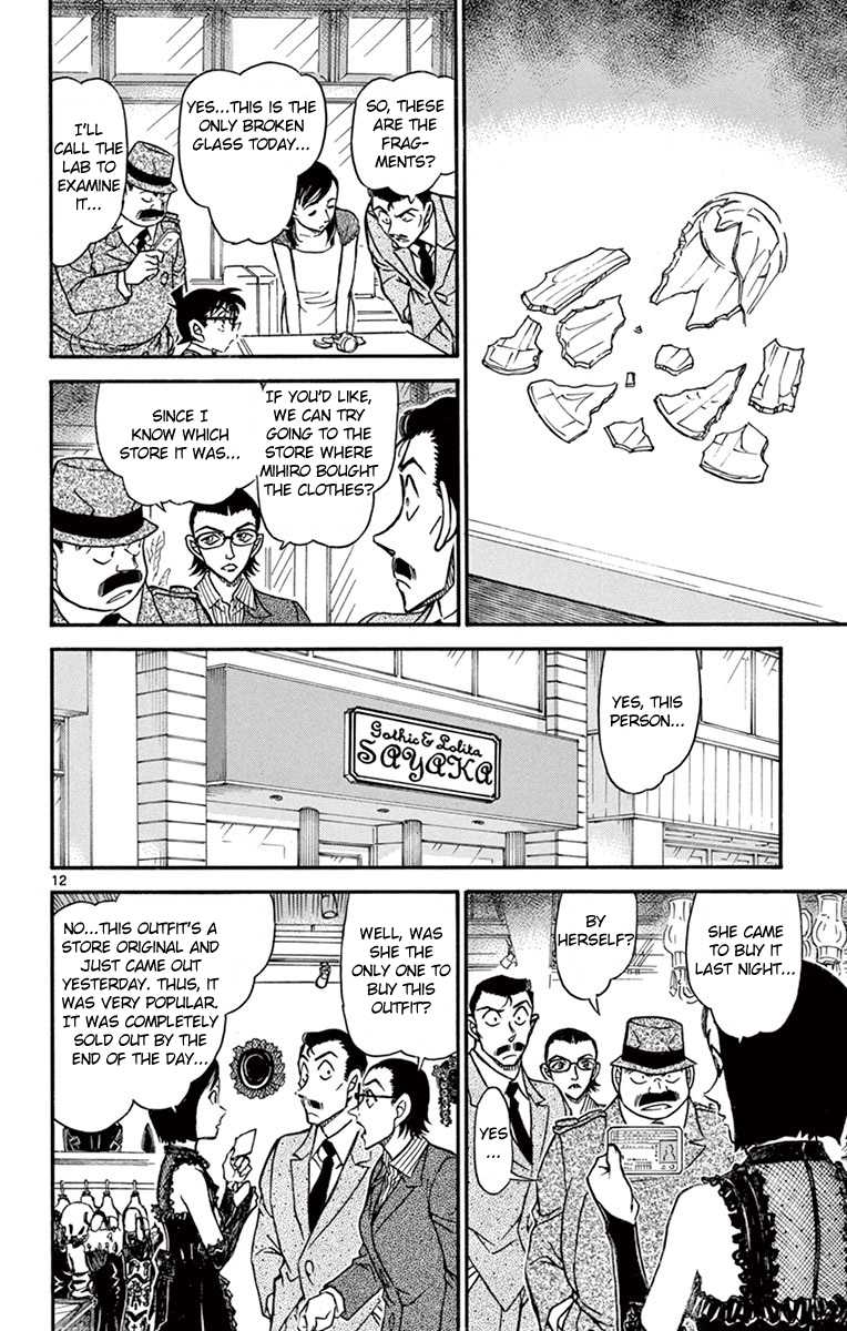 Detective Conan Chapter 697 page 13 - Chapter 697: A Fashion Curse