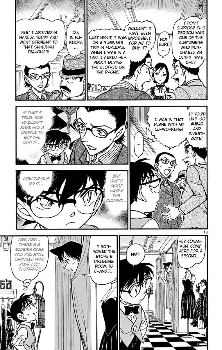 Detective Conan Chapter 697 page 14 - Chapter 697: A Fashion Curse