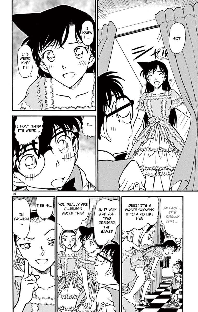 Detective Conan Chapter 697 page 15 - Chapter 697: A Fashion Curse
