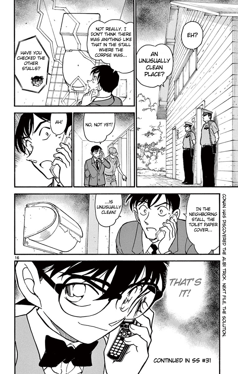 Detective Conan Chapter 697 page 17 - Chapter 697: A Fashion Curse