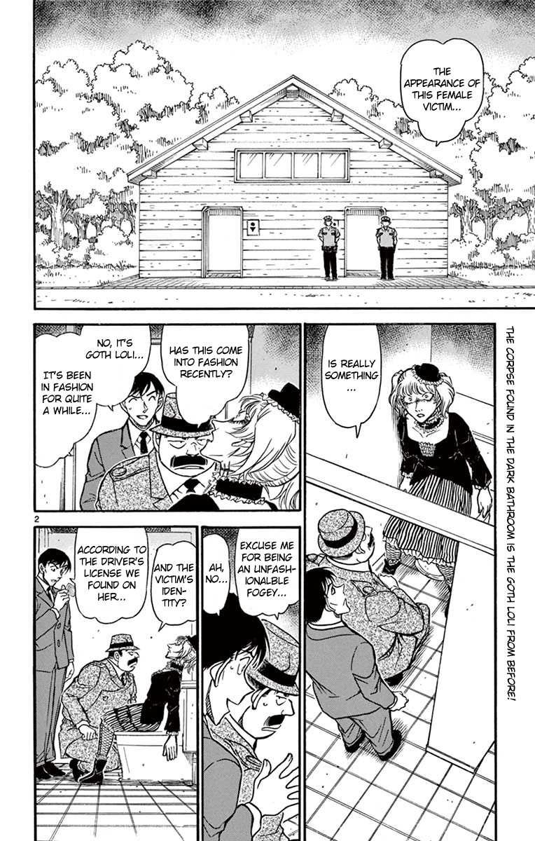 Detective Conan Chapter 697 page 3 - Chapter 697: A Fashion Curse