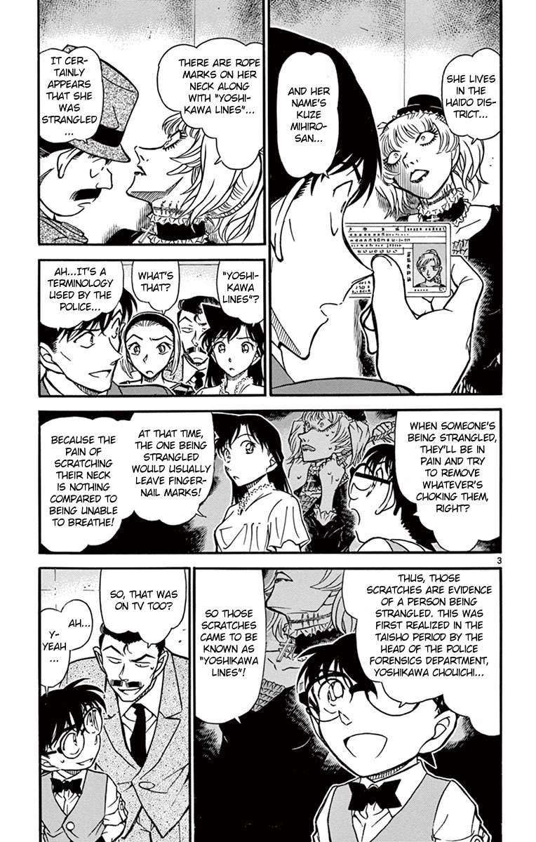 Detective Conan Chapter 697 page 4 - Chapter 697: A Fashion Curse