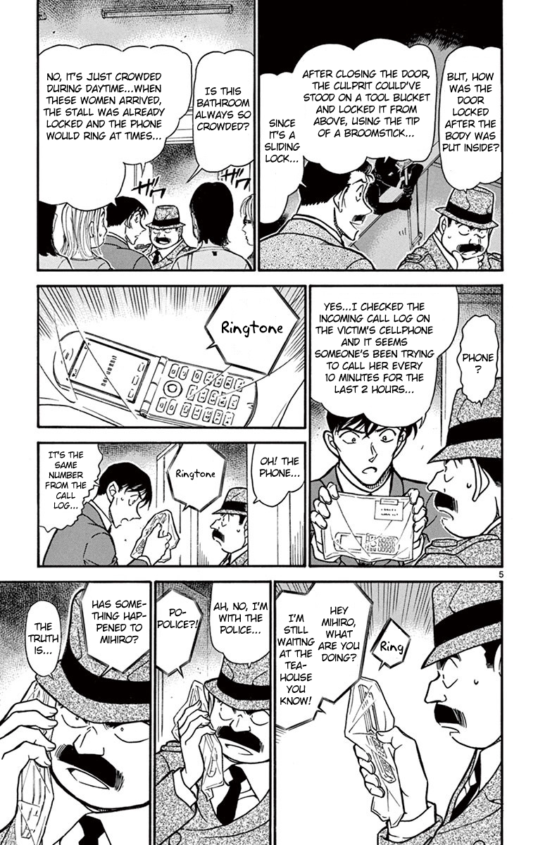 Detective Conan Chapter 697 page 6 - Chapter 697: A Fashion Curse