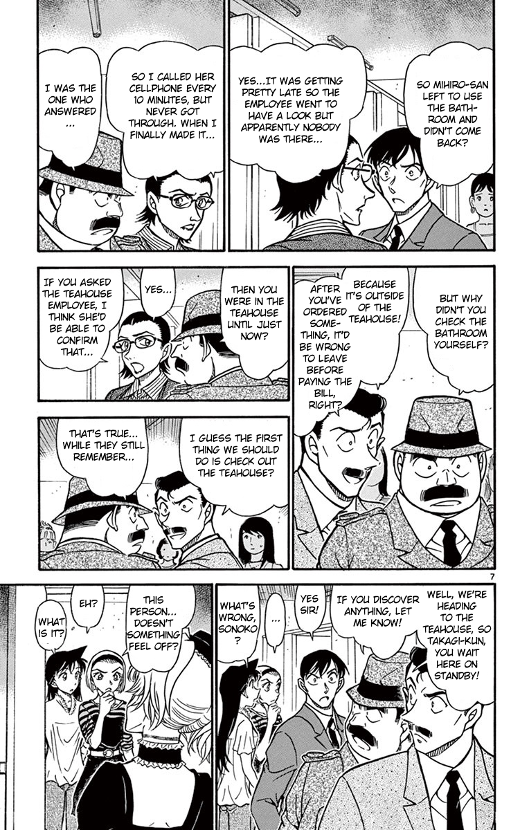 Detective Conan Chapter 697 page 8 - Chapter 697: A Fashion Curse
