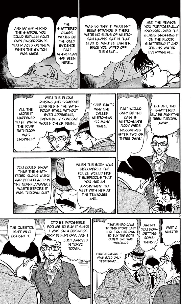 Detective Conan Chapter 698 page 10 - Chapter 698: An Uncertain & Fragile Thing