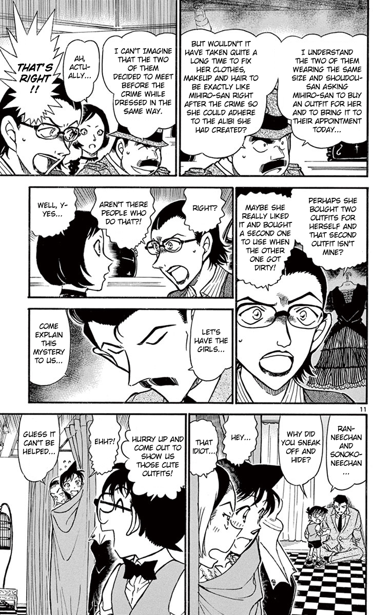 Detective Conan Chapter 698 page 12 - Chapter 698: An Uncertain & Fragile Thing