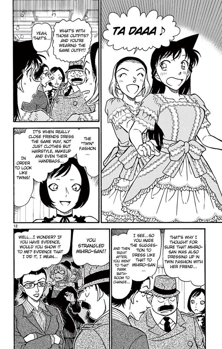 Detective Conan Chapter 698 page 13 - Chapter 698: An Uncertain & Fragile Thing