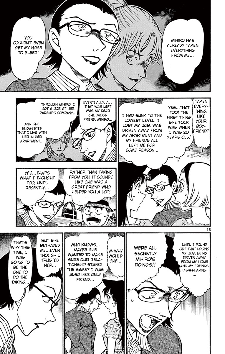 Detective Conan Chapter 698 page 16 - Chapter 698: An Uncertain & Fragile Thing