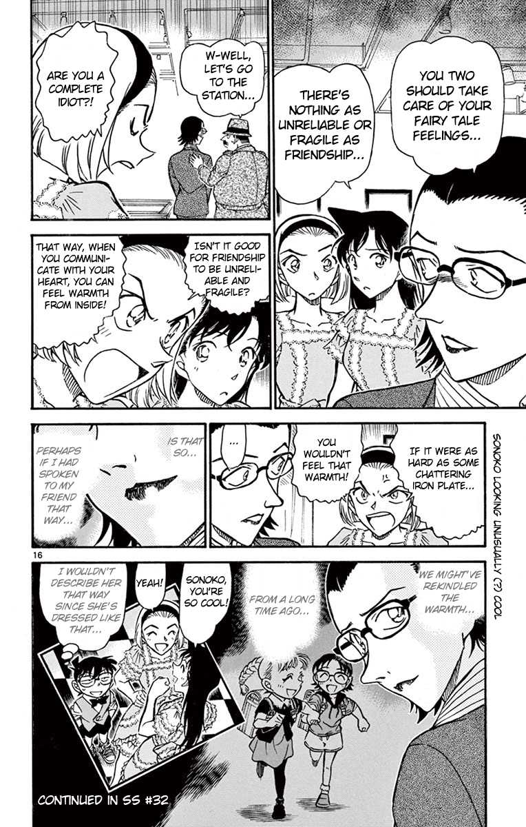 Detective Conan Chapter 698 page 17 - Chapter 698: An Uncertain & Fragile Thing