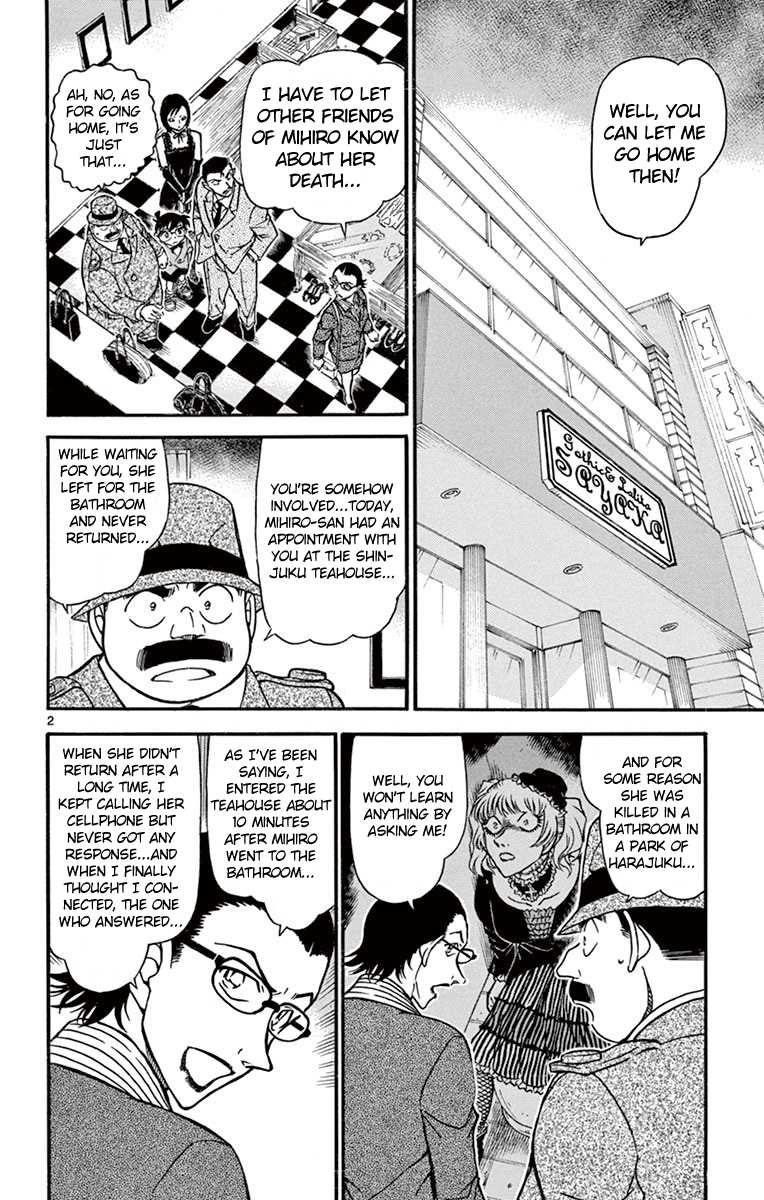 Detective Conan Chapter 698 page 3 - Chapter 698: An Uncertain & Fragile Thing