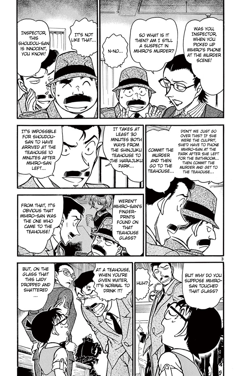 Detective Conan Chapter 698 page 4 - Chapter 698: An Uncertain & Fragile Thing