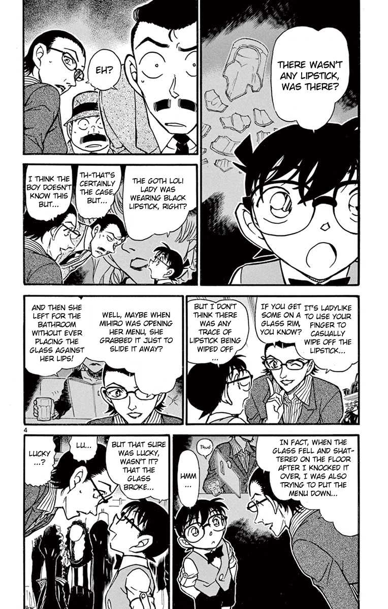 Detective Conan Chapter 698 page 5 - Chapter 698: An Uncertain & Fragile Thing