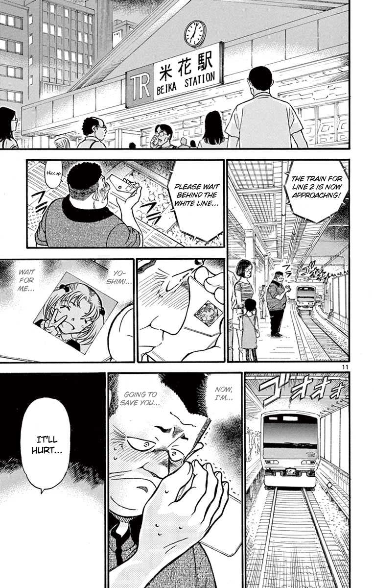 Detective Conan Chapter 699 page 12 - Chapter 699: Tomorrow Is There