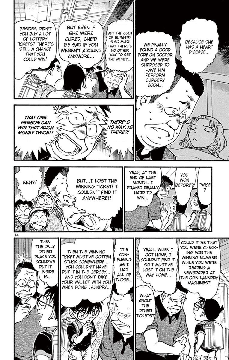 Detective Conan Chapter 699 page 15 - Chapter 699: Tomorrow Is There