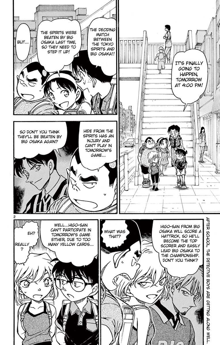 Detective Conan Chapter 699 page 3 - Chapter 699: Tomorrow Is There