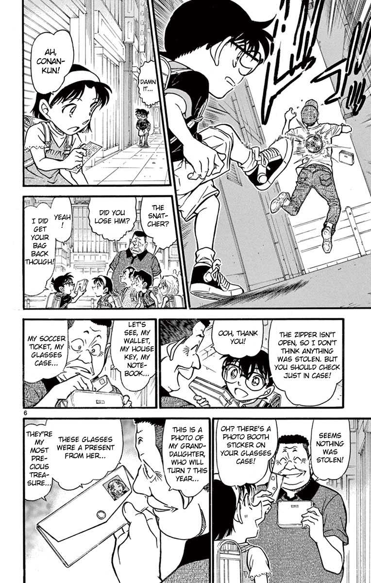 Detective Conan Chapter 699 page 7 - Chapter 699: Tomorrow Is There