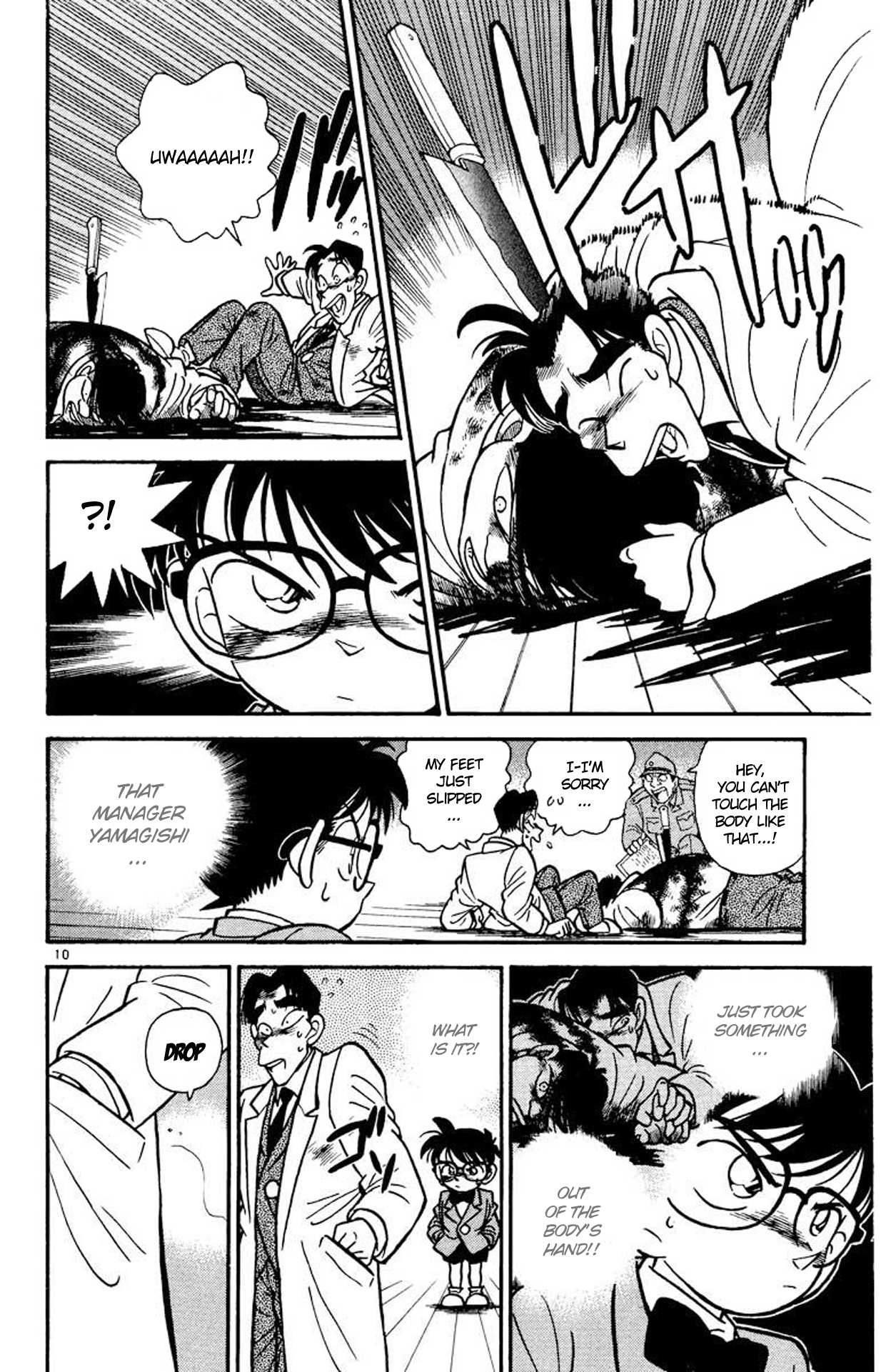 Detective Conan Chapter 7 page 10 - Chapter 7: The Bloody Idol