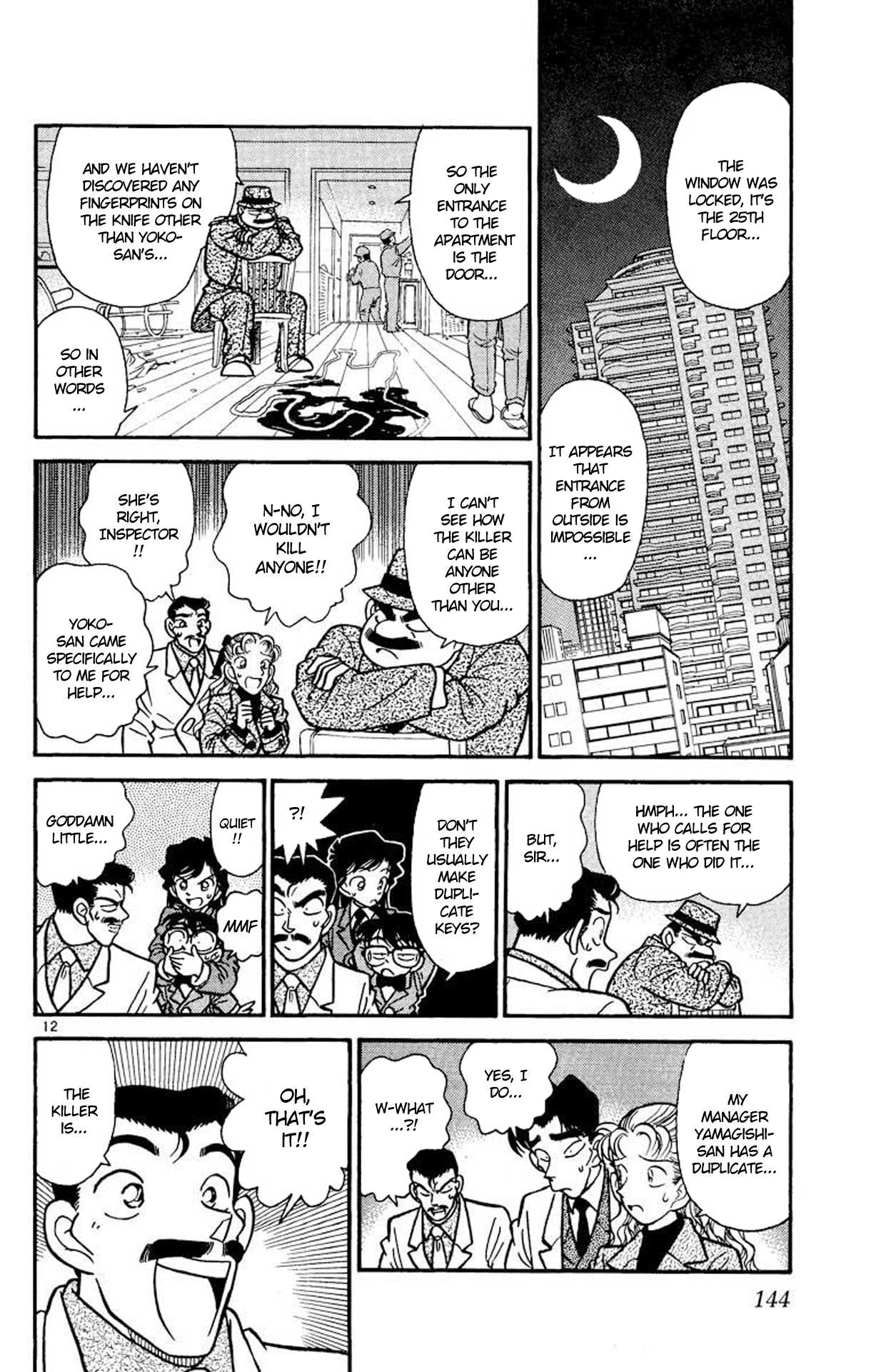 Detective Conan Chapter 7 page 12 - Chapter 7: The Bloody Idol