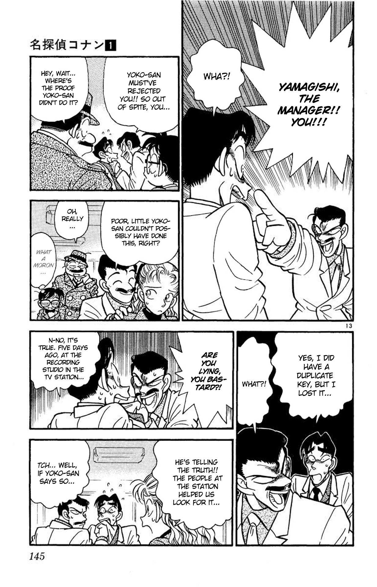 Detective Conan Chapter 7 page 13 - Chapter 7: The Bloody Idol